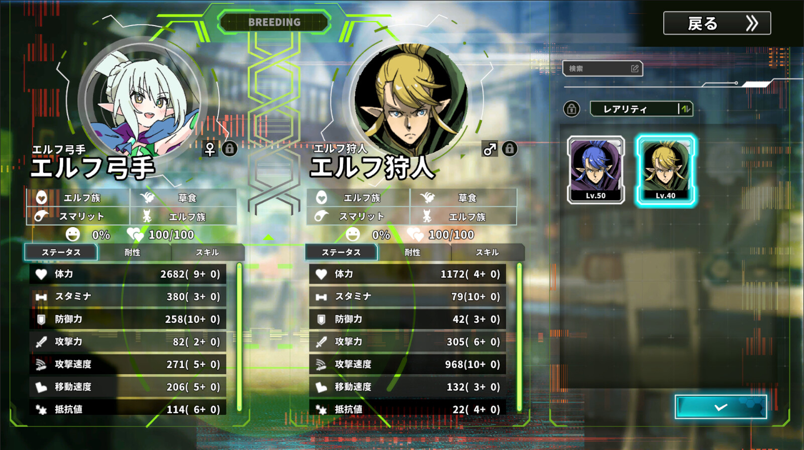 纷争落幕|官方中文|支持手柄|Struggle F.O