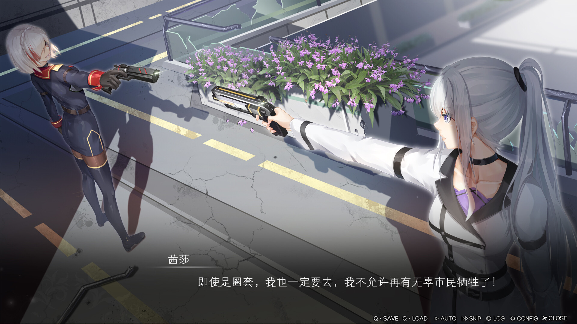 魔塔少女/Magic Tower \\u0026 Maidens（Build.10663014-1.0.1.5-DLC-中文语音）