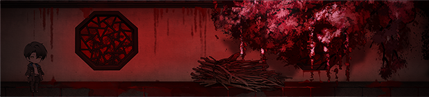 苍白花树繁茂之时/Blood Flowers(Build.9850655)