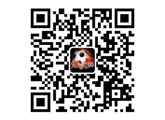 20240620【欧洲杯第07天分析】丹麦vs英格兰