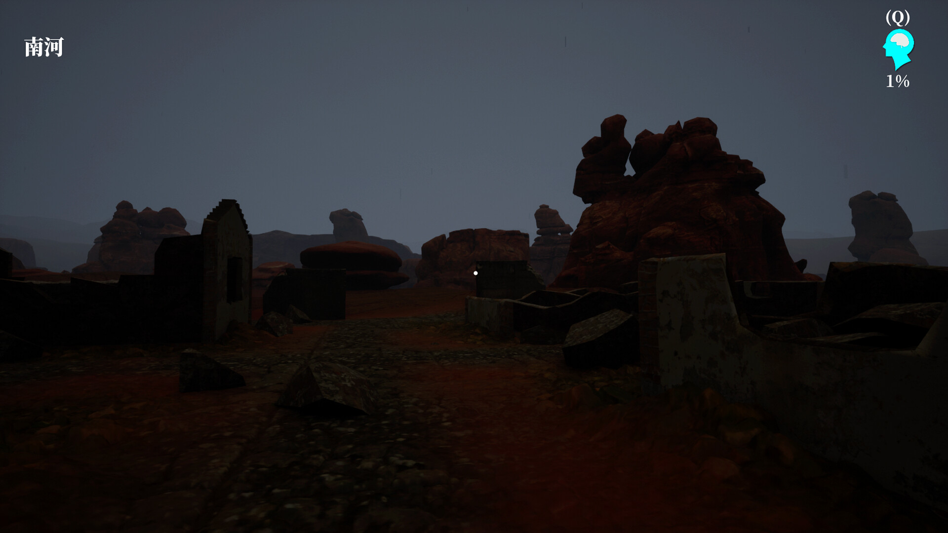 孙美琪疑案2023(Build.10252696-1.0.0)