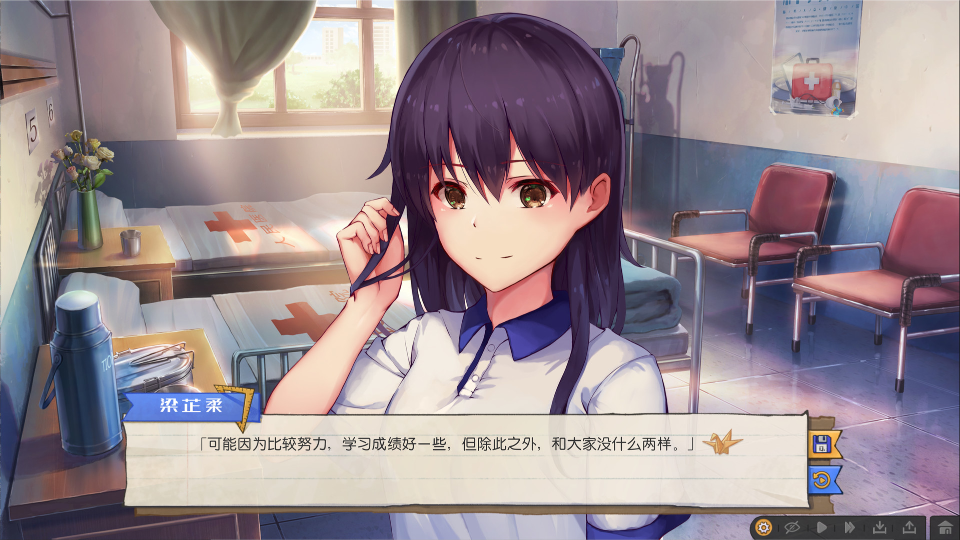 候鸟（Build.10295171+中文语音）