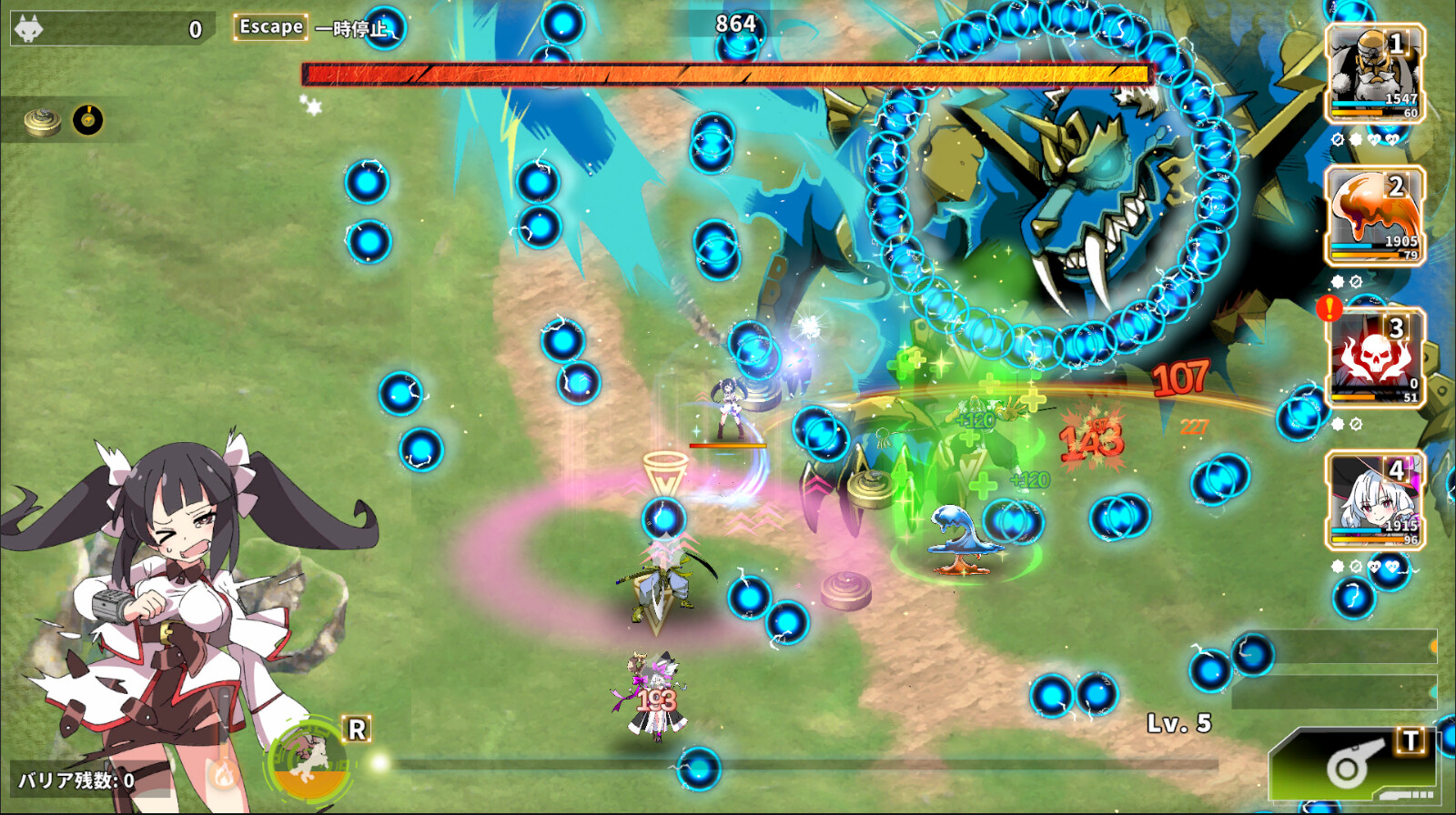 纷争落幕|官方中文|支持手柄|Struggle F.O