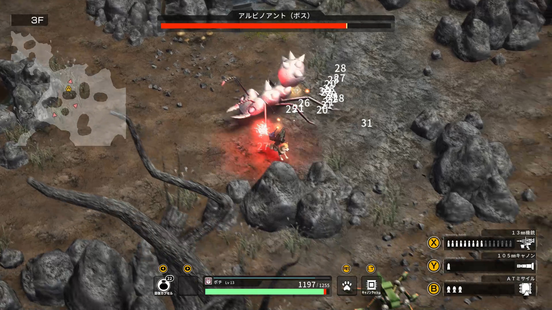 重装机犬/METAL DOGS（更新v1.4.0 ）