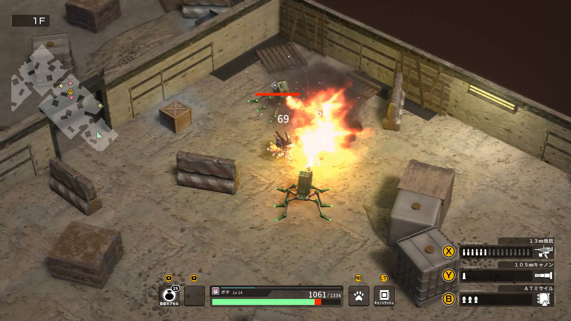 重装机犬/METAL DOGS（更新v1.4.0 ）