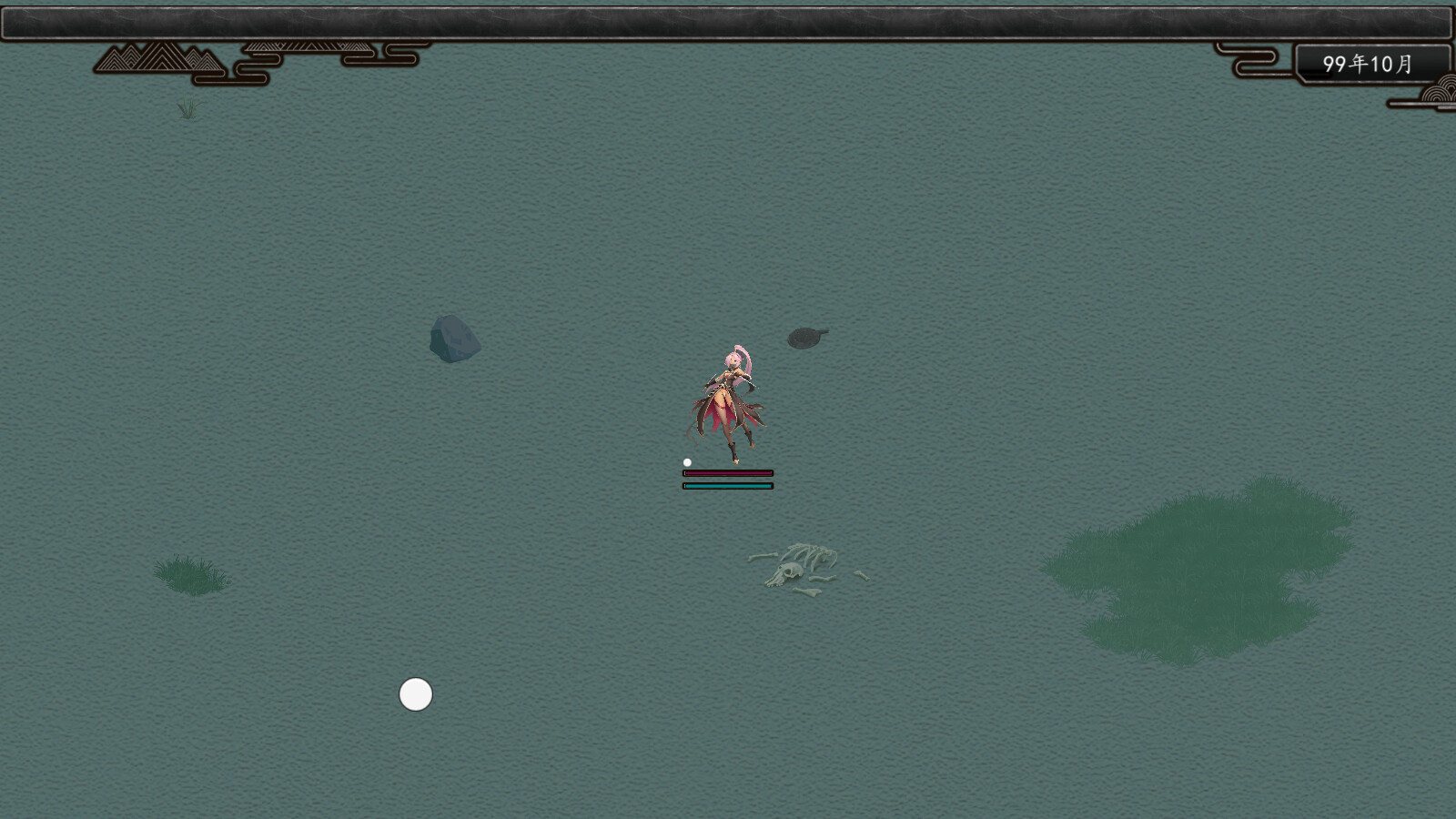 诡仙志异(Build.10243007)