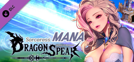 龙之矛-豪华国际版/Dragon Spear(v1.014)