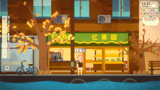 小生活/Graduated(V1.0.-06.14)