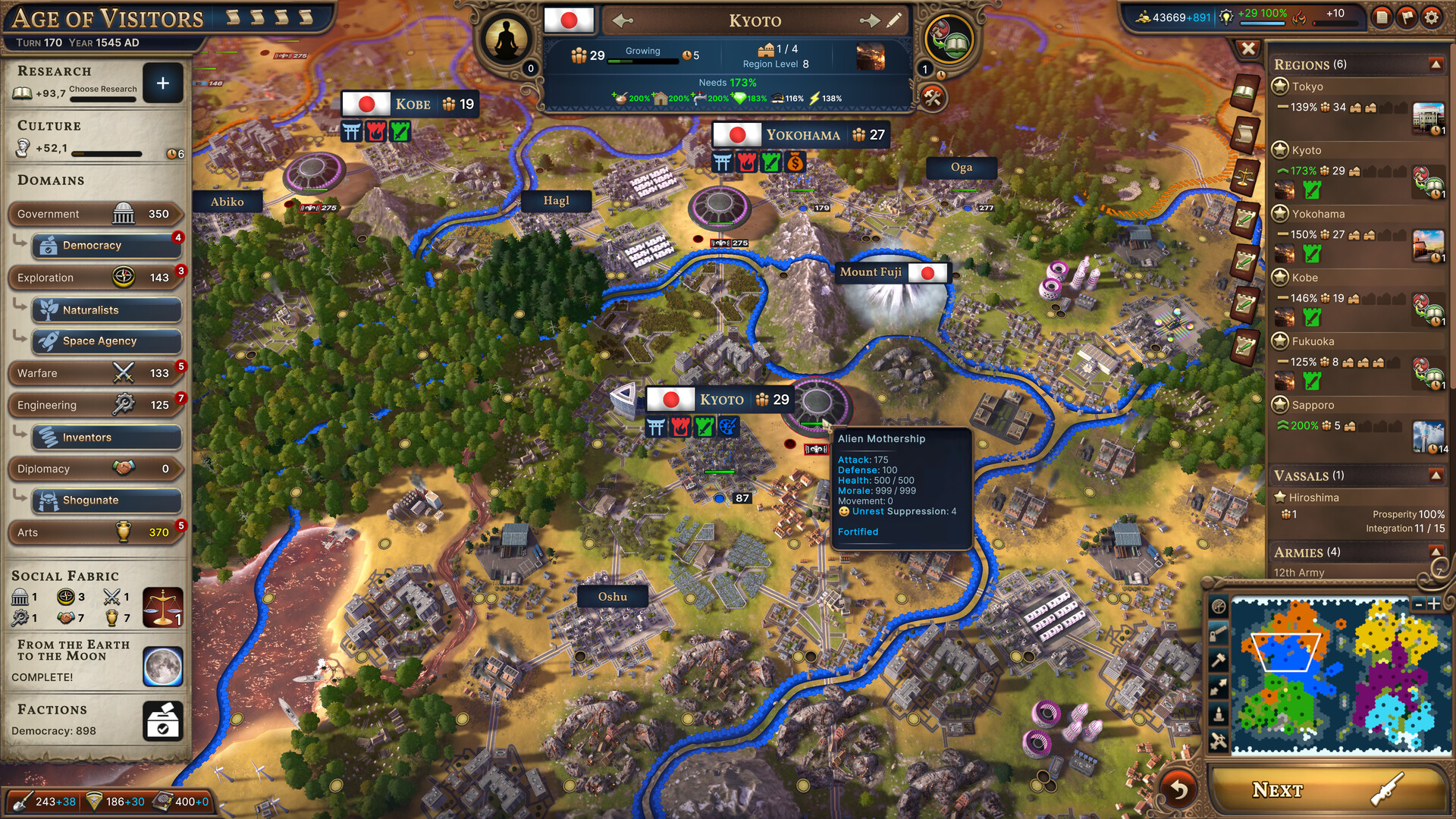 诸千年|千年|千禧年|v1.0.22991|豪华版|全DLC|官方中文|支持手柄|Millennia