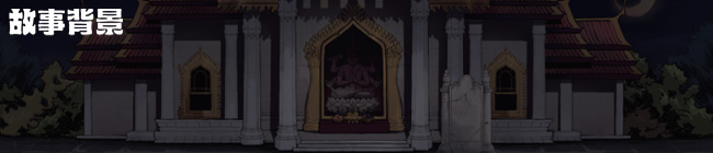 风筝(Build.11215845)