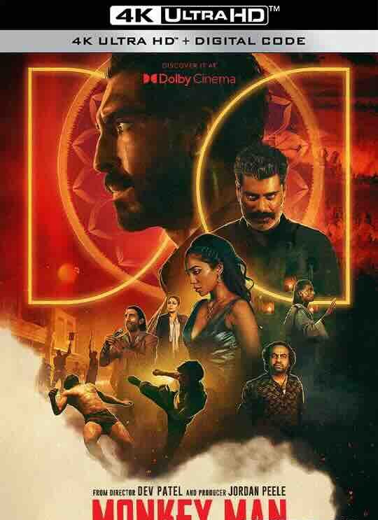 【4K电影】怒火战猴 Monkey Man (2024) / 小魔猴 / 怒火狂猴(台) / 4K电影下载 / HDR.2160p