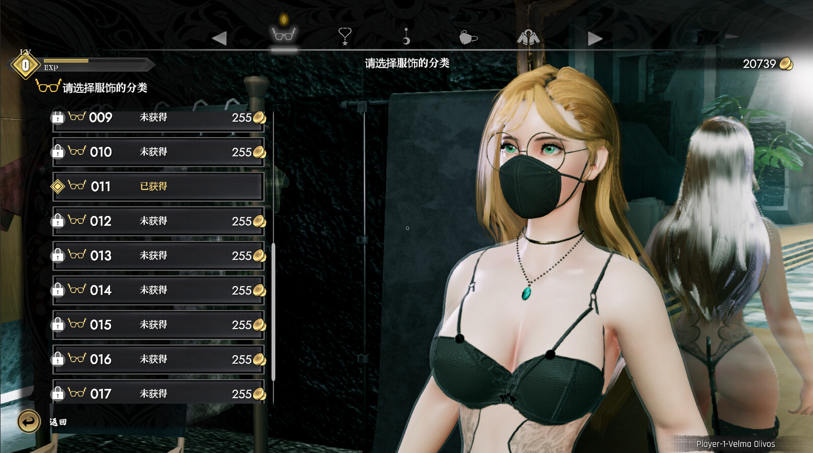 天使轮盘|Demo|官方中文|支持手柄|Angel Roulette