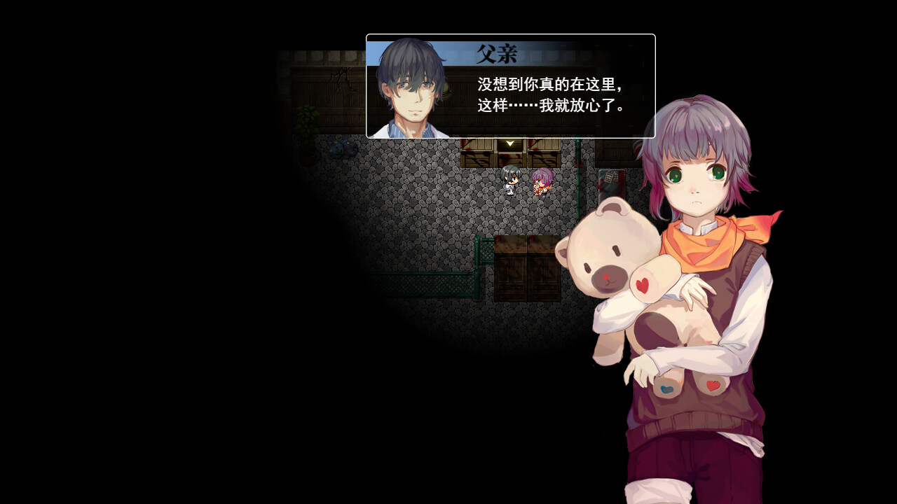 父亲/My Dear Dad(Build.10963674)