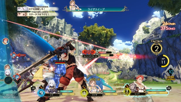 【Switch】莱莎的炼金工房 ~常暗女王与秘密藏身处~|官方中文|本体+1.0.17补丁+30DLC|NSZ|原版|Atelier Ryza: Ever Darkness & the Secret Hideout with