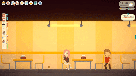 小生活/Graduated(V1.0.-06.14)