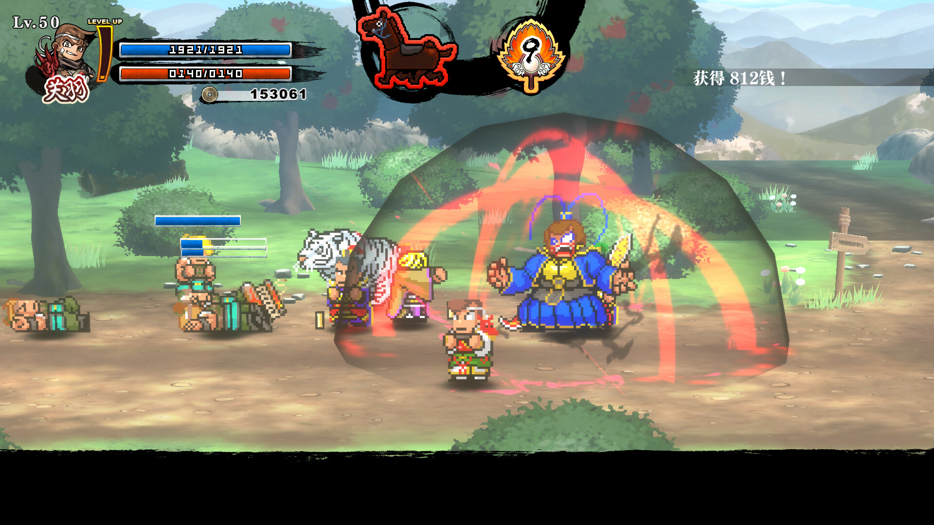 热血三国志 乱世风云|官方中文|支持手柄|River City Saga Three Kingdoms Next