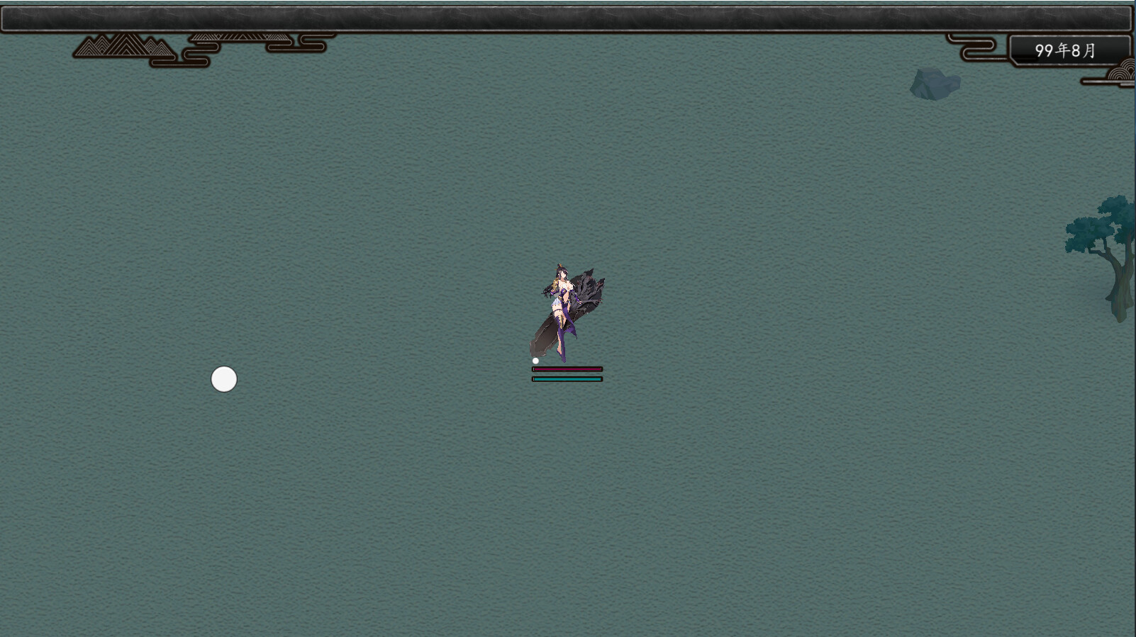 诡仙志异(Build.10243007)