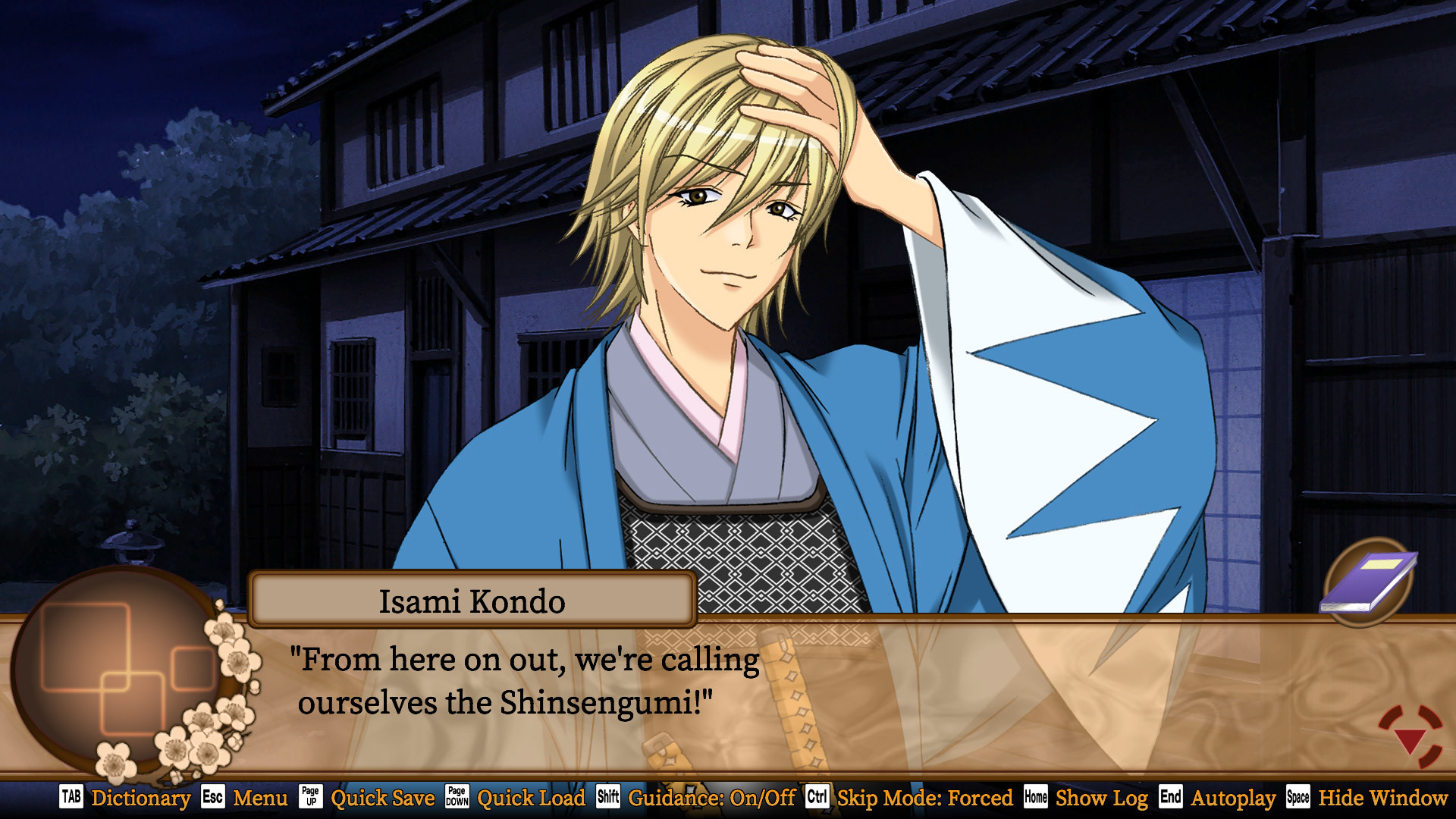 幕末恋华新选组/Bakumatsu Renka SHINSENGUMI