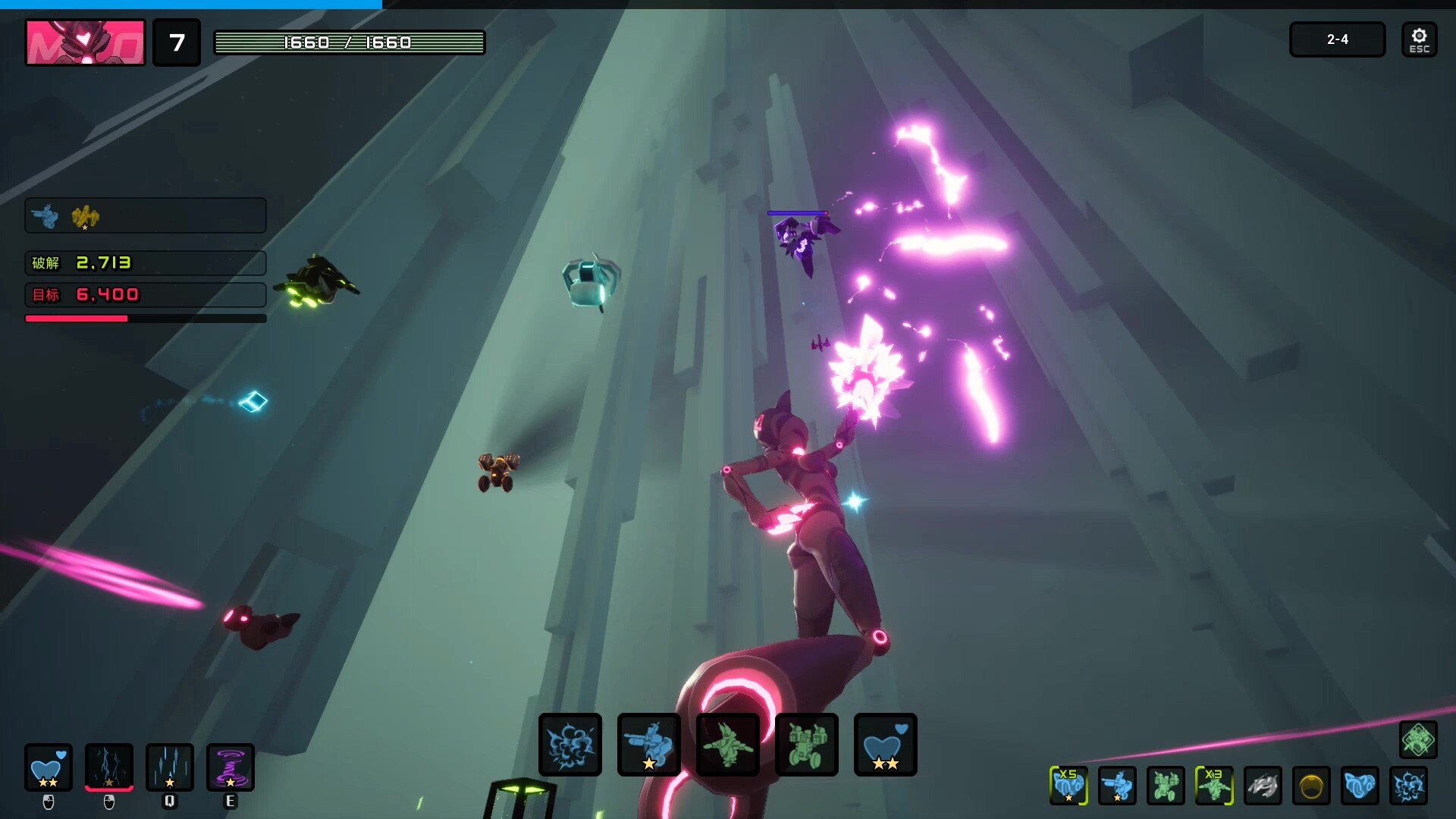 攻核战体|官方中文|Attack of Avatar