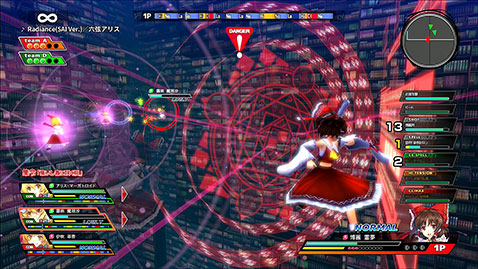 东方天空竞技场:幻想空战姬/Matsuri Climax(v5511574)