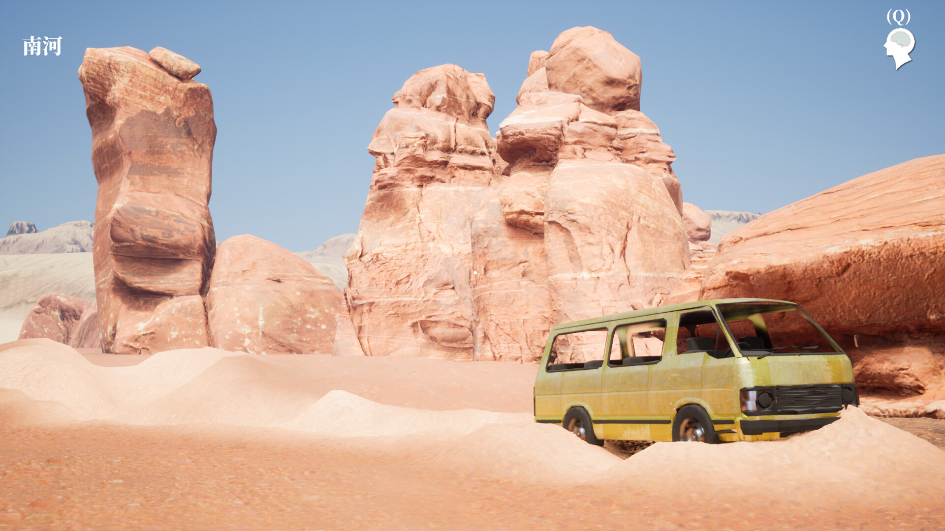 孙美琪疑案2023(Build.10252696-1.0.0)