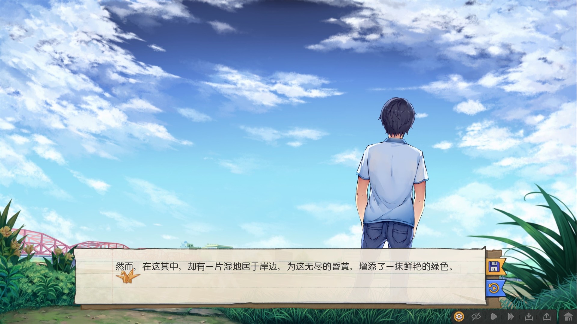 候鸟（Build.10295171+中文语音）