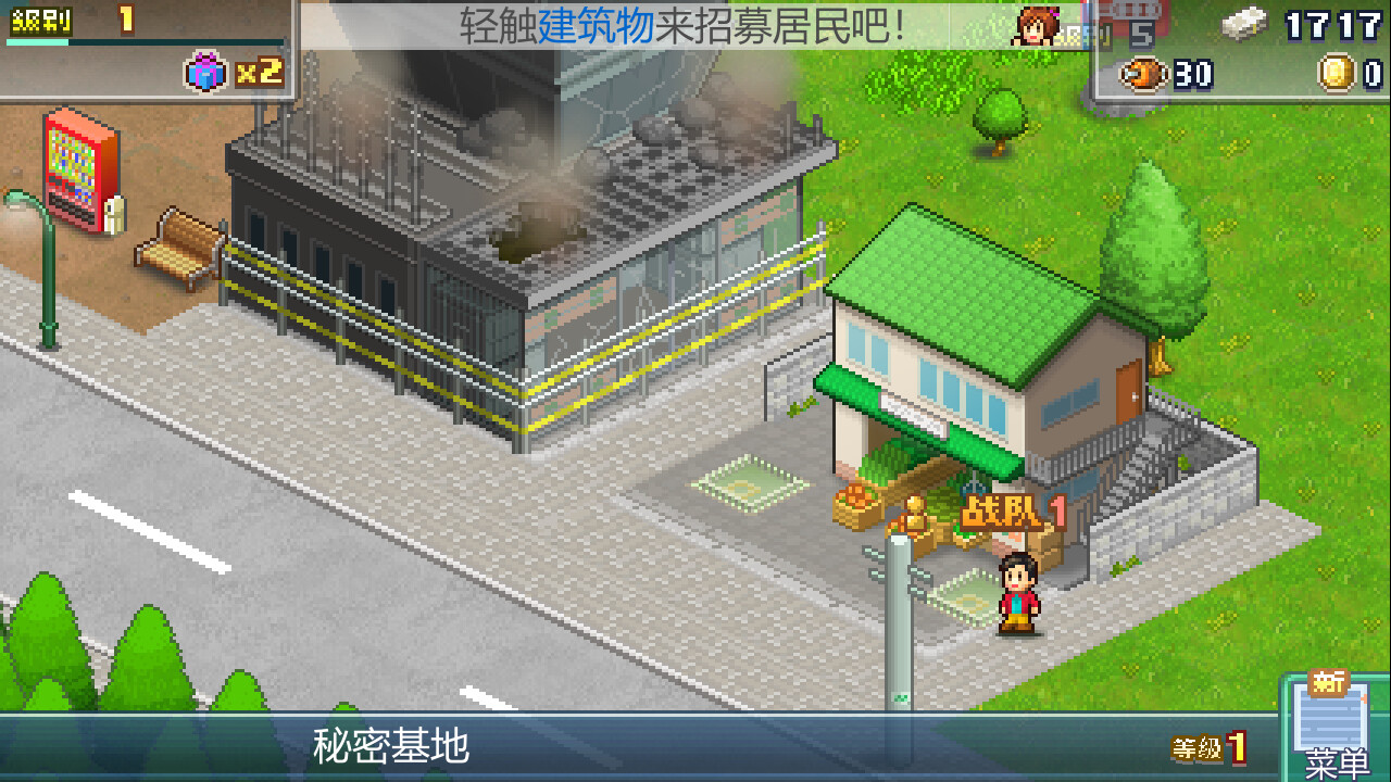 【Switch】前进！！英雄战队物语 DX|官方中文|NSZ|原版|Legends of Heropolis DX