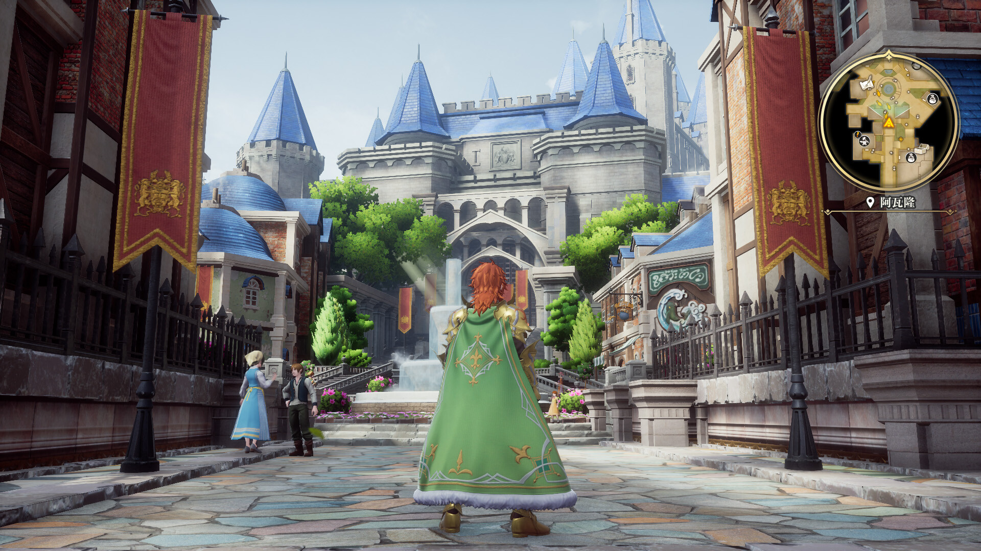 【Switch】浪漫沙加2 七英雄的复仇|官方中文|本体+1.0.1升补+1DLC|XCI|原版|Romancing SaGa 2: Revenge of the Seven