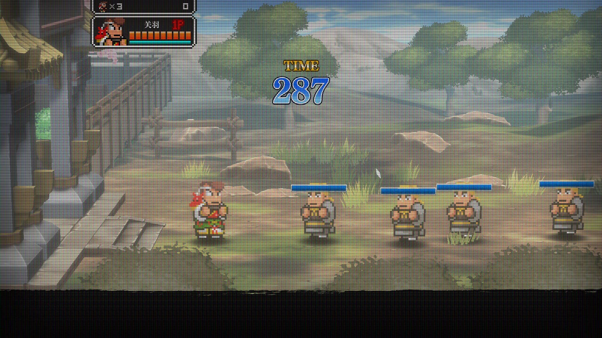 热血三国志:全员集合|Build.9205248-1.01|豪华典藏版|River City Saga: Three Kingdoms