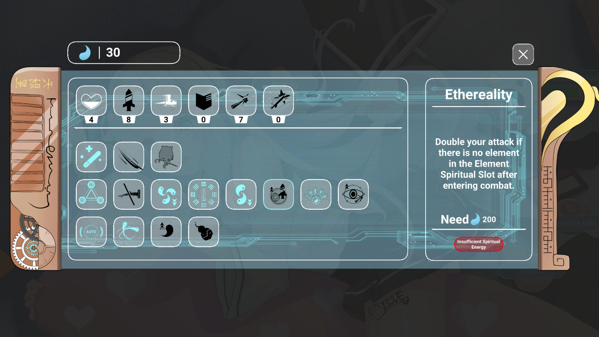 春宵少女（Build.10426833-修复DLC+DLC）