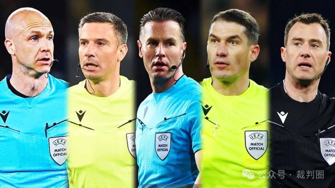 2024欧洲杯裁判巡礼：众名哨入选，阿根廷人特略受邀执法