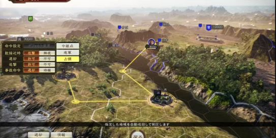 【合集】三国志5+6+7+8+9+10+11+12+13威力加强版