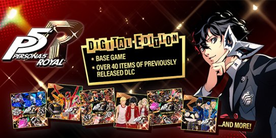 女神异闻录5皇家版+DLC（yuzu模拟器）