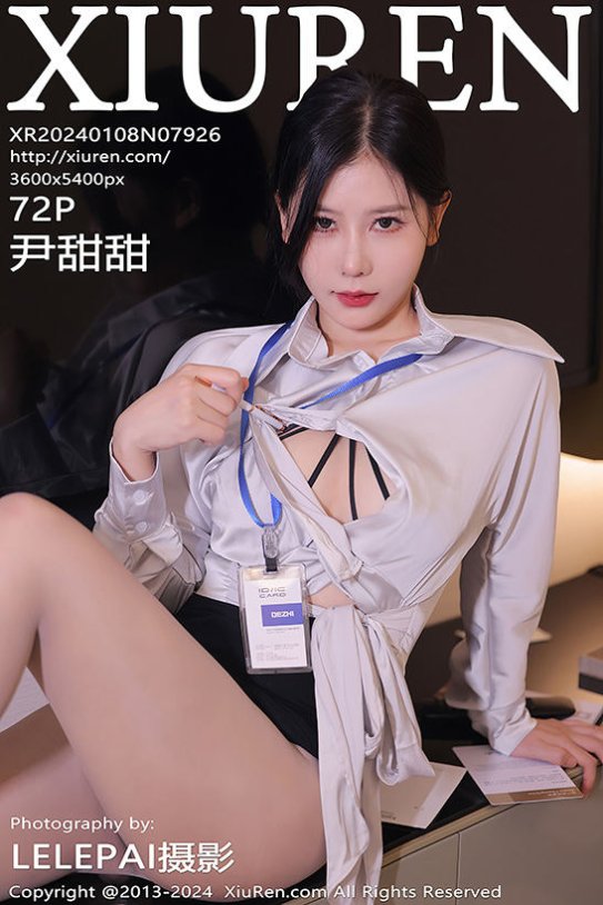 【cosplay】浅色衬衫黑短裙超薄灰丝秀翘臀美腿[72+1P／632MB] 网盘下载