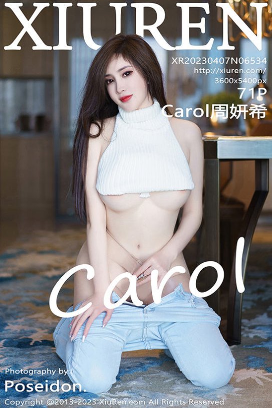 【cosplay】修身牛仔裤 长腿丰乳美脚 [71P／429MB] 网盘下载