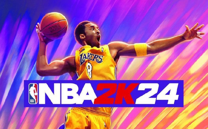 Switch游戏《NBA 2K24》XCI+1.05升补