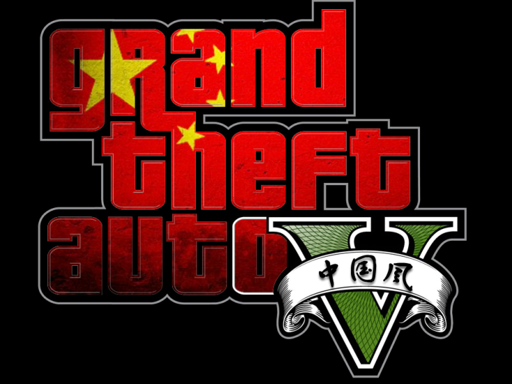 GTA侠盗猎车手5|中国风|1.41整合版1300辆真车+183位美女与英雄+200%存档|Grand Theft Auto V