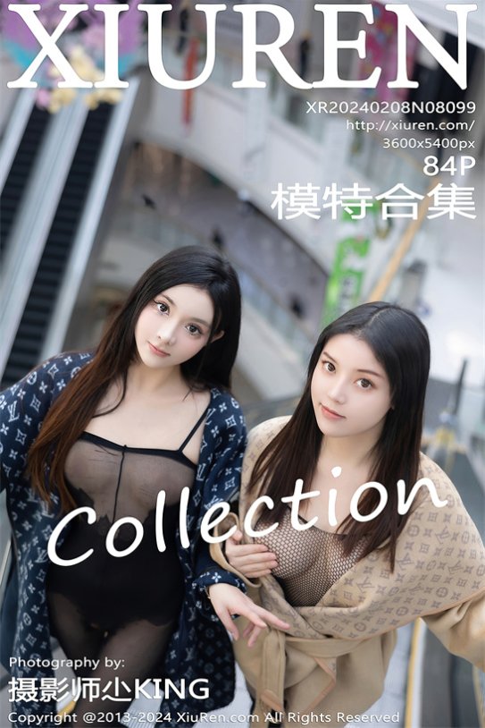 【cosplay】商场人来人往 双女大胆拍摄[84+1P／734MB] 网盘下载