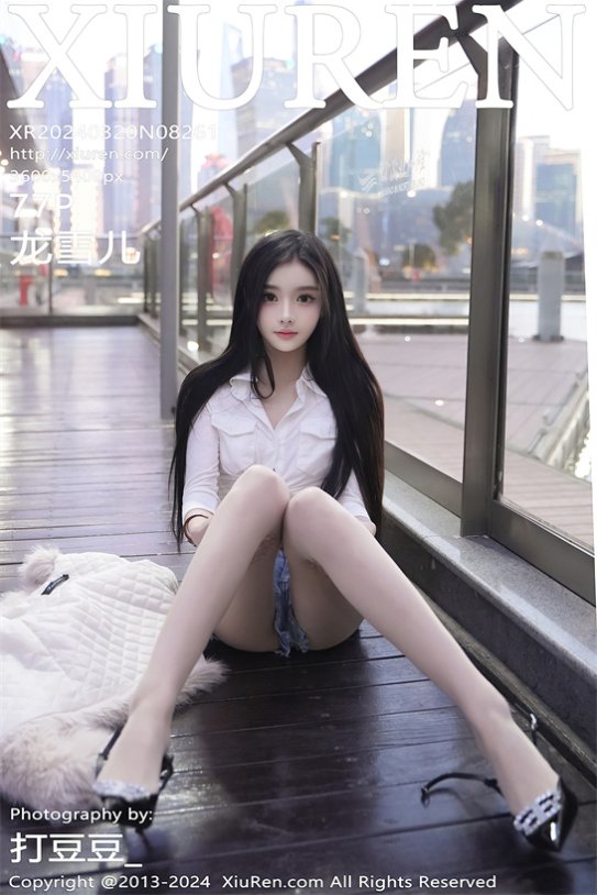 【cosplay】户外 三角牛仔裤 性感无内美丝[77+1P／710MB] 网盘下载