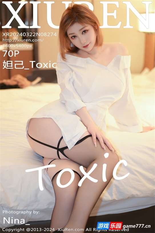 【cosplay】肉感 丰满 绑带丝袜 长腿黑丁[70+1P／558MB] 网盘下载