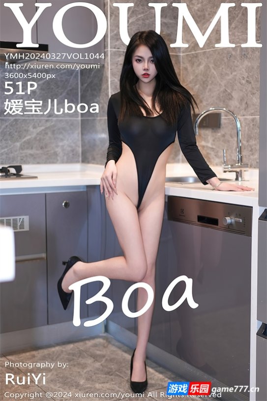 【cosplay】勒沟连体衣 [51+1P／428MB] 网盘下载