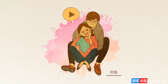 爱在小事/Love is in small things