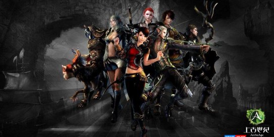 上古世纪ol单机版（免虚拟机/带完整命令/刷神赐装备图纸/秒杀指令）