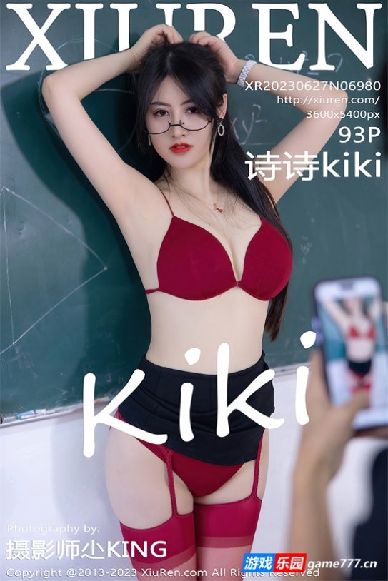 【cosplay】新来的代课老师[93+1P／754M] 网盘下载