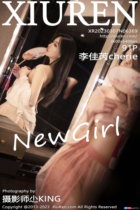 【cosplay】新人古装若隐若现（92张）