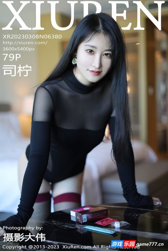 【cosplay】集知性与野性于一体的妹儿（80张）