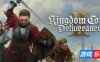 天国：拯救2|更新v1.4.1|黄金版|官方中文|支持手柄|Kingdom Come: Deliverance II Gold Edition|天国拯救2（旧版v1.0.0免费下载）