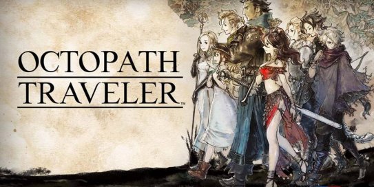 【Switch】八方旅人/歧路旅人 v1.0.5+金手指丨Octopath Traveler