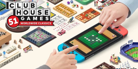 【Switch】世界游戏大全51 v1.1.3丨Clubhouse Games™:51 Worldwide Classics