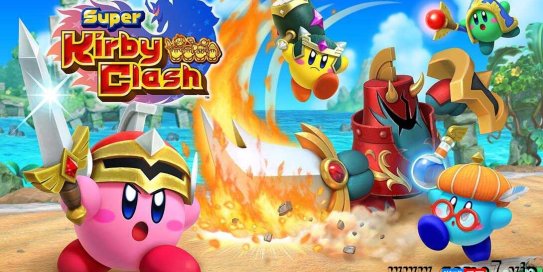 【Switch】卡比猎人 v1.0.1补丁丨Super Kirby Clash